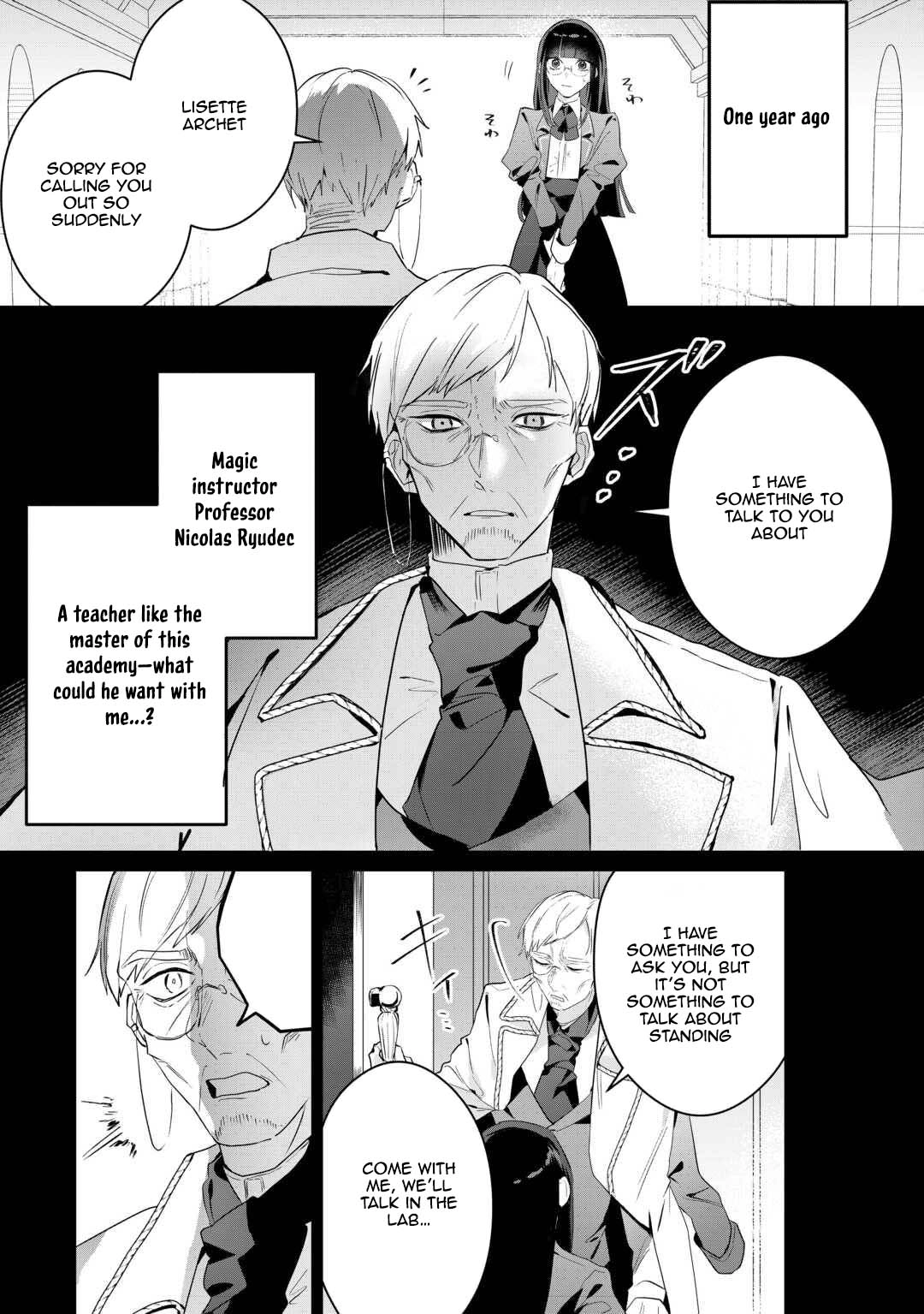 Where Should I Go When Every Place I Belong Is Taken From Me? Chapter 2 Page 3